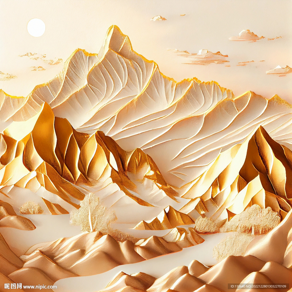 立体3D无框山水画