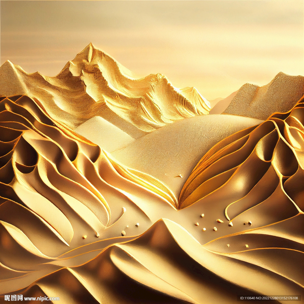 山水挂画