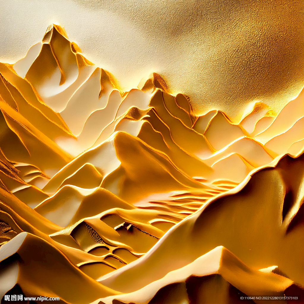 金色山水画