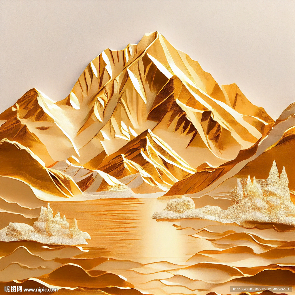 立体山水画