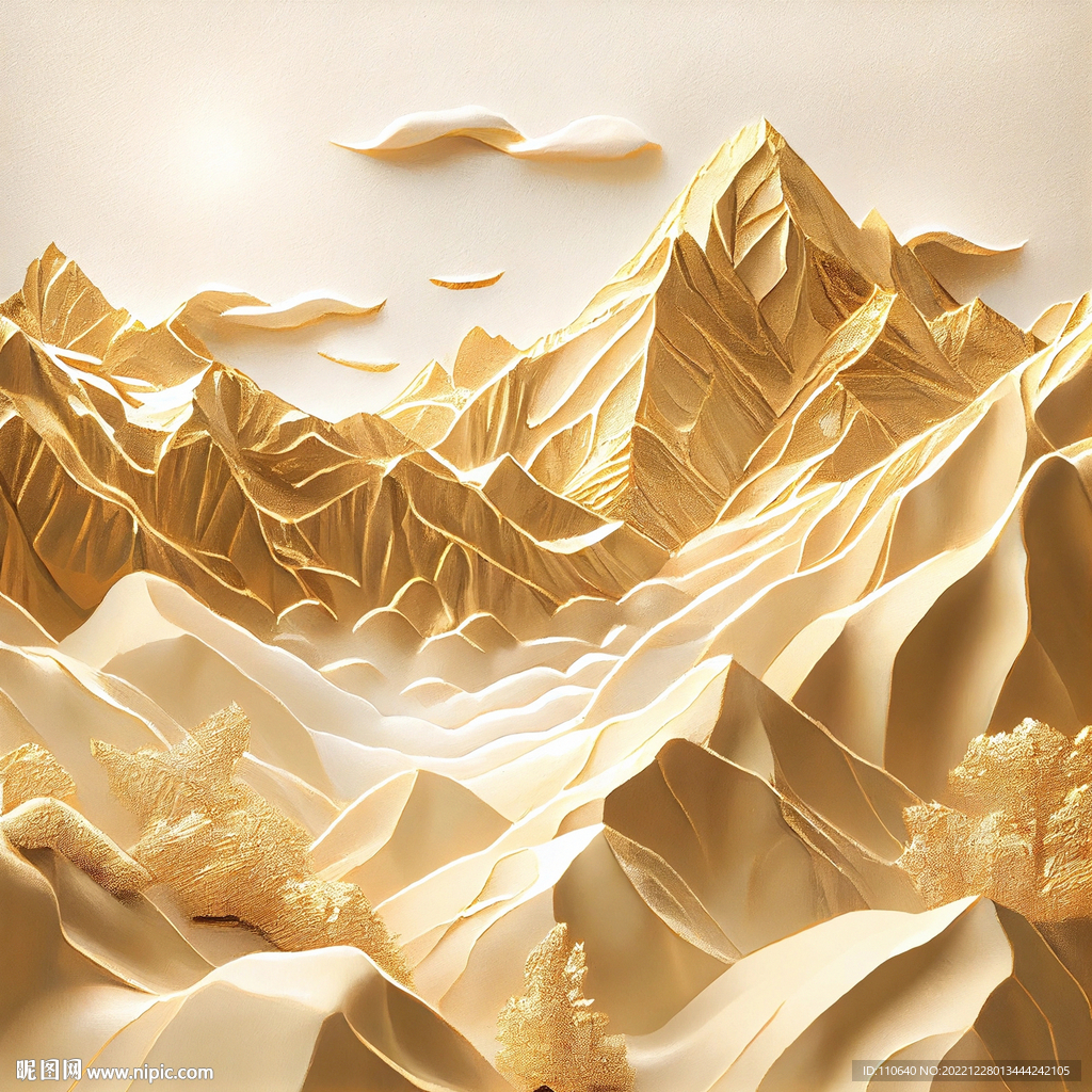 金色山水画