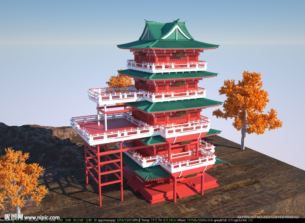 展期楼C4D模型