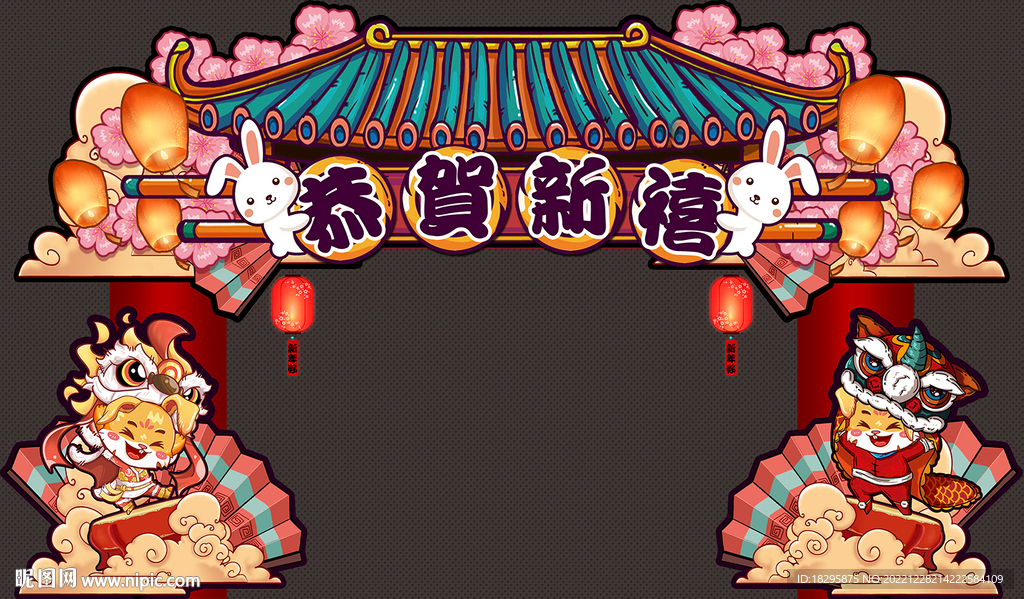 兔年门头