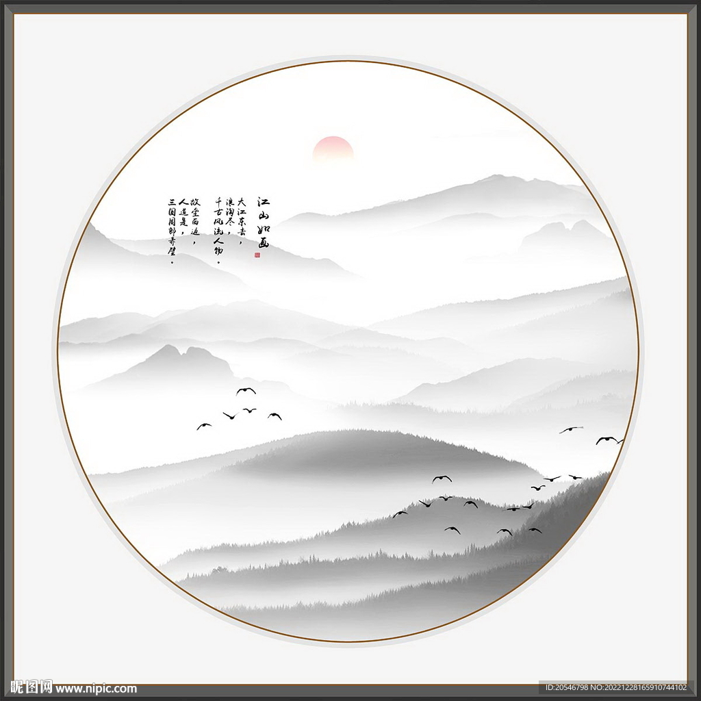 办公室装饰画