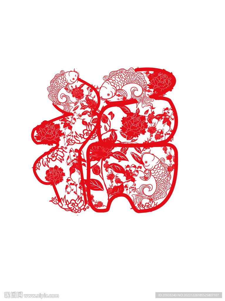 新春剪纸风窗花