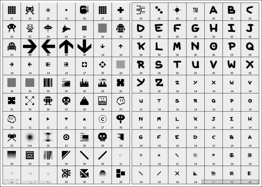 140款小图标及字母笔刷