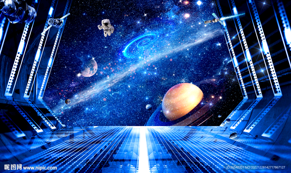酒吧KTV星空背景