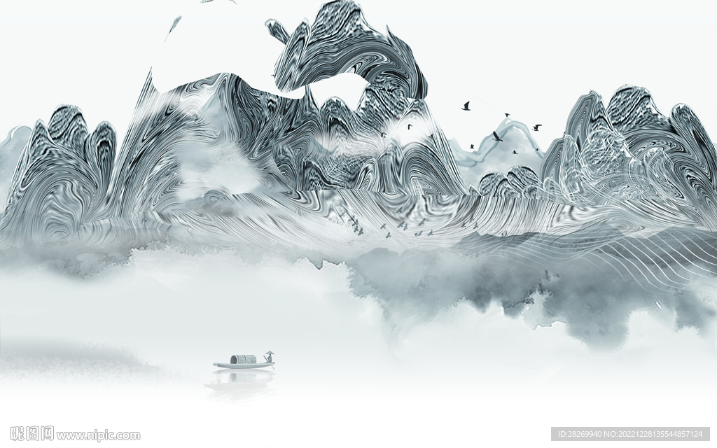 山水