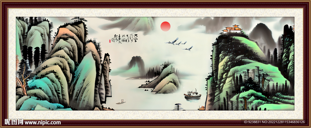 国画山水