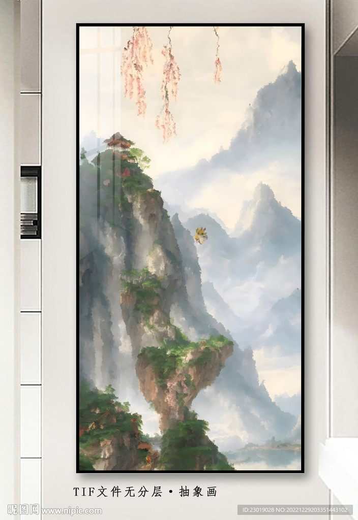 玄关山水水墨画