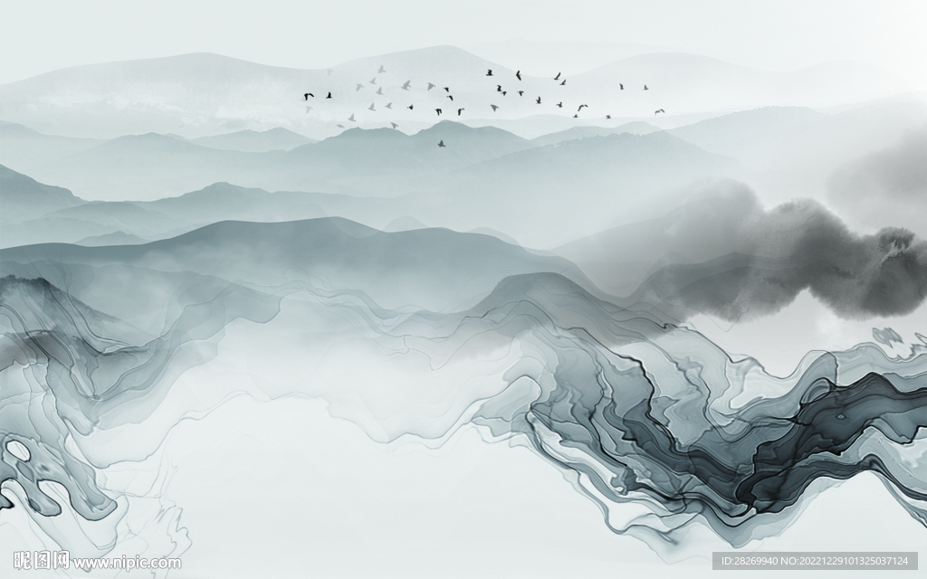 山水 山