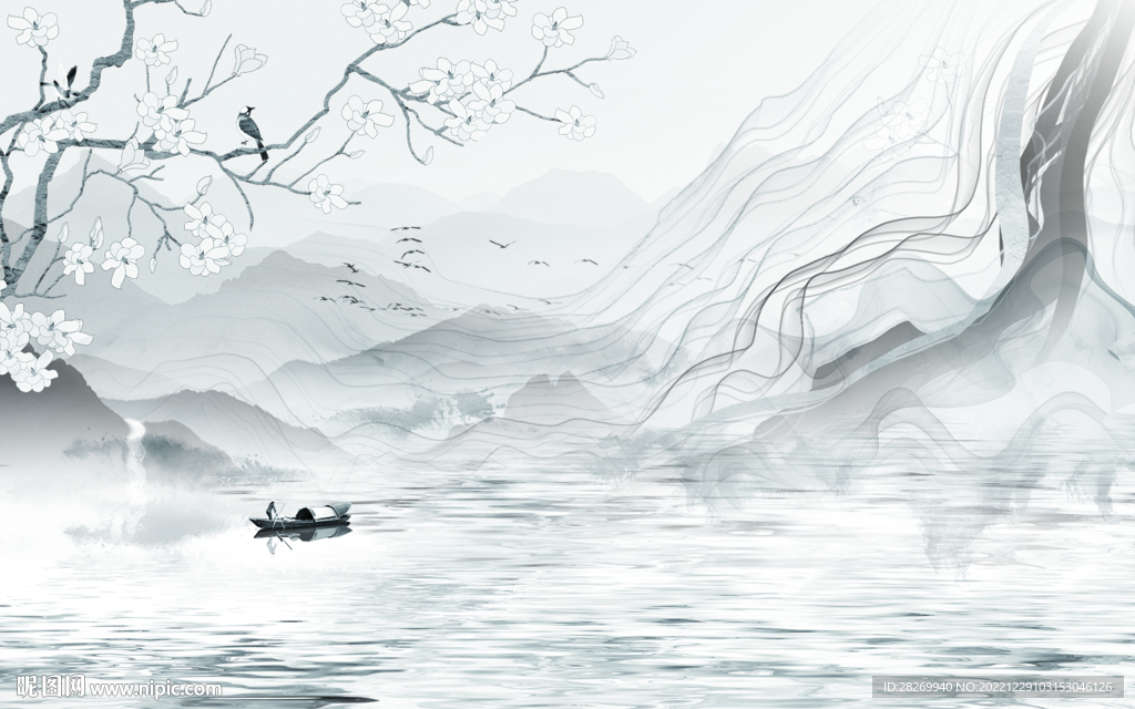 水墨山水 