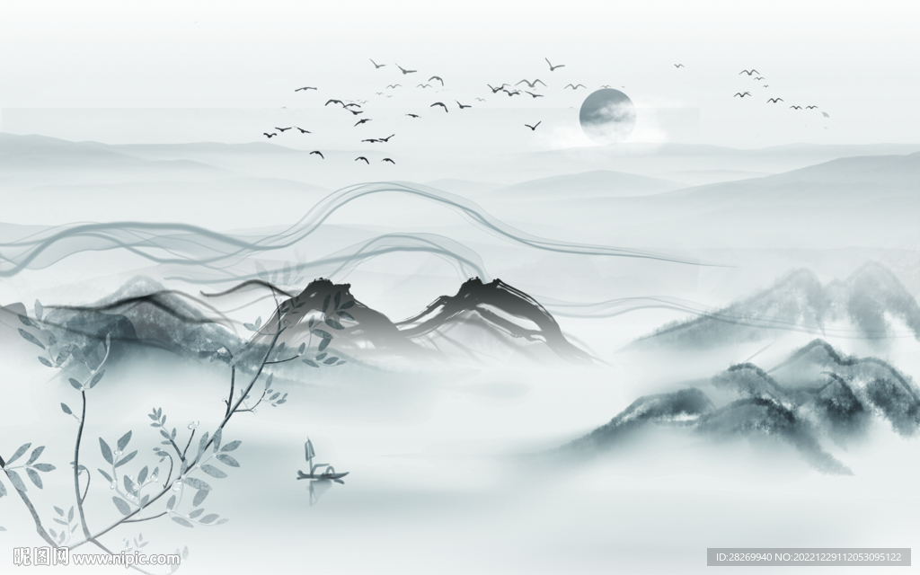 水墨山水 
