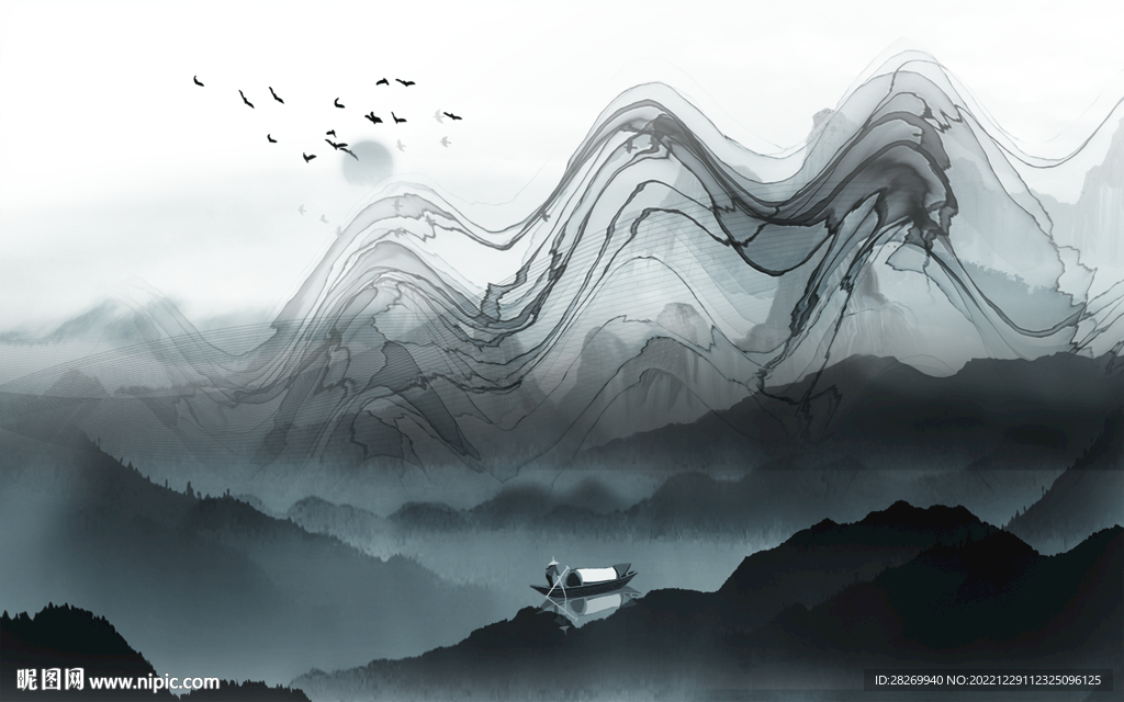 水墨山水