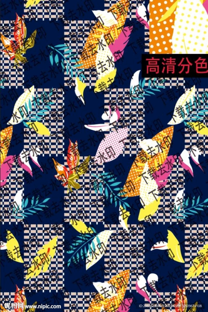 热带叶