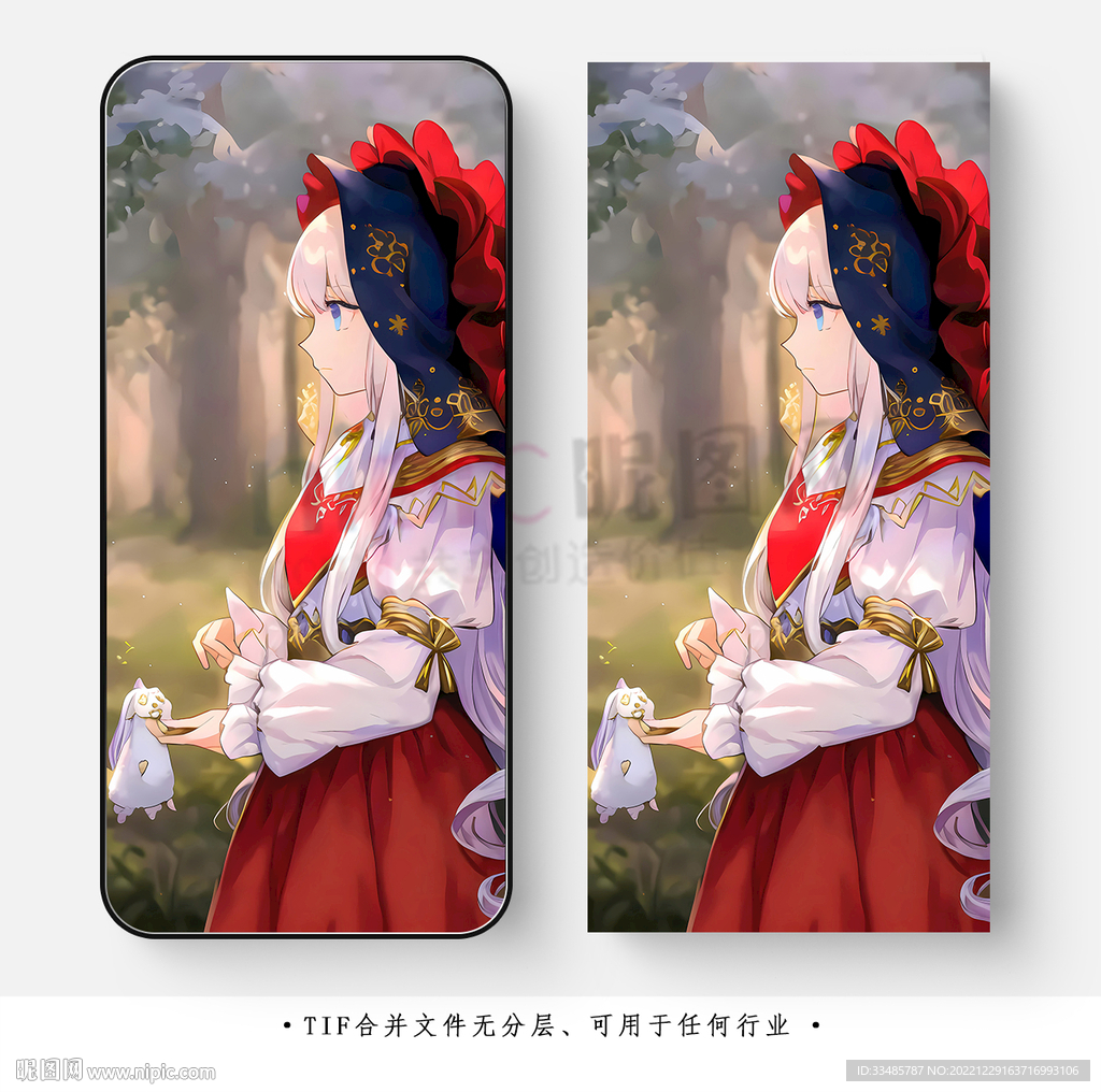 动漫女孩插画
