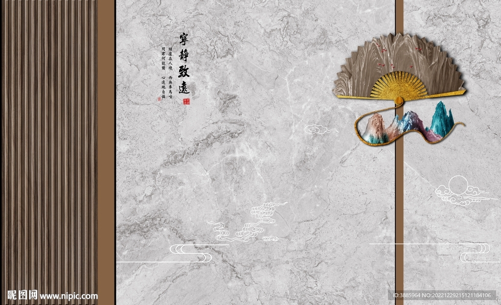 大理石图片