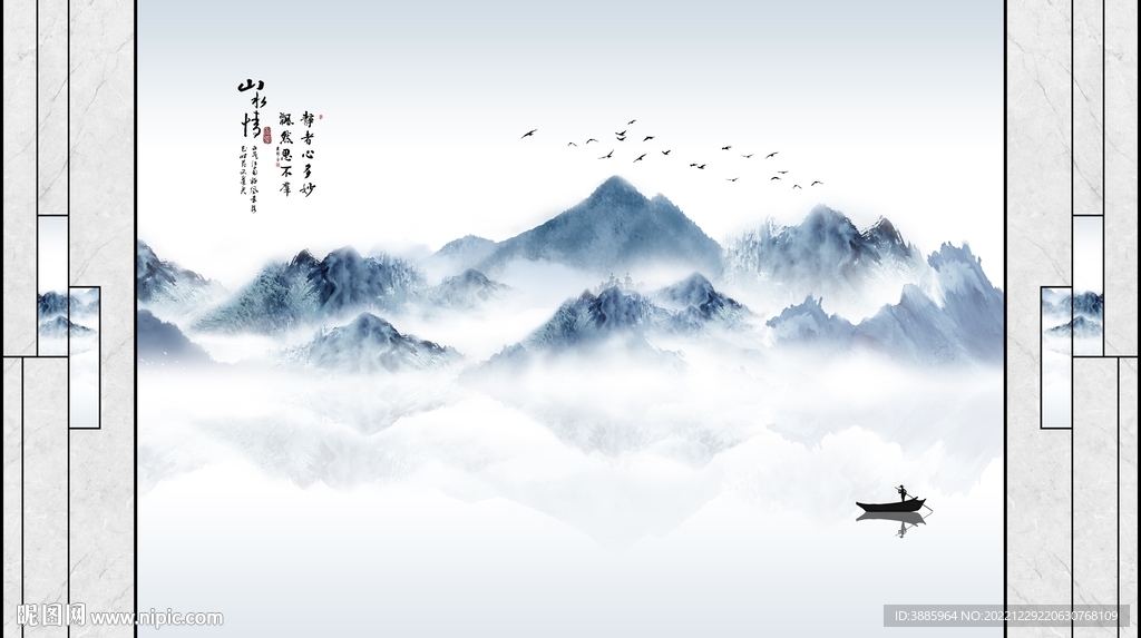 新中式意境山水线条大理石背景墙