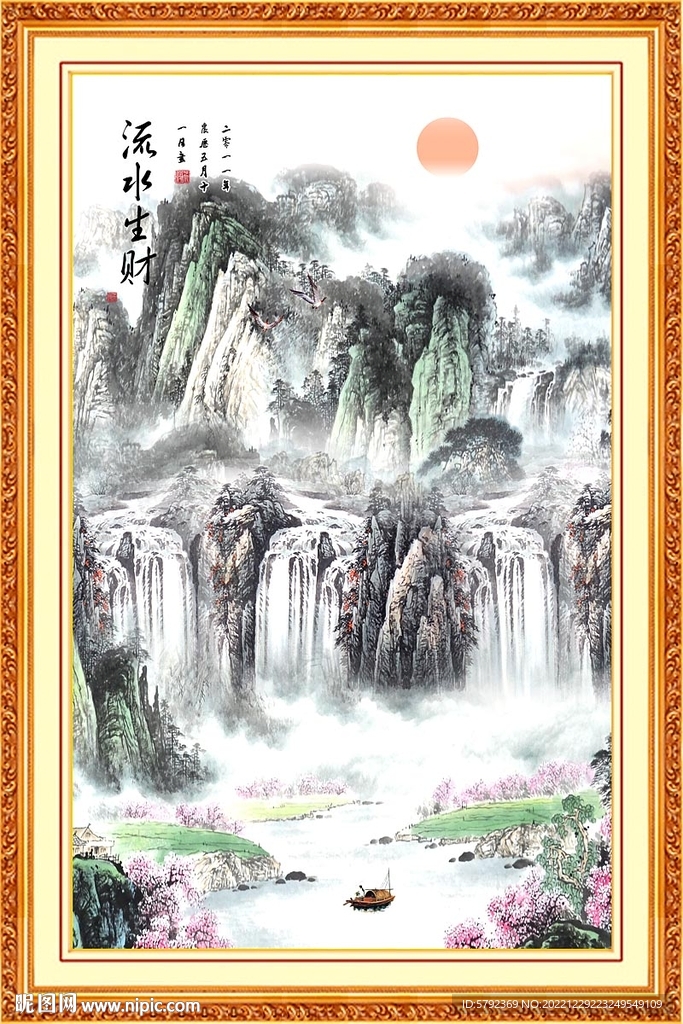 国画新中式水墨山水画