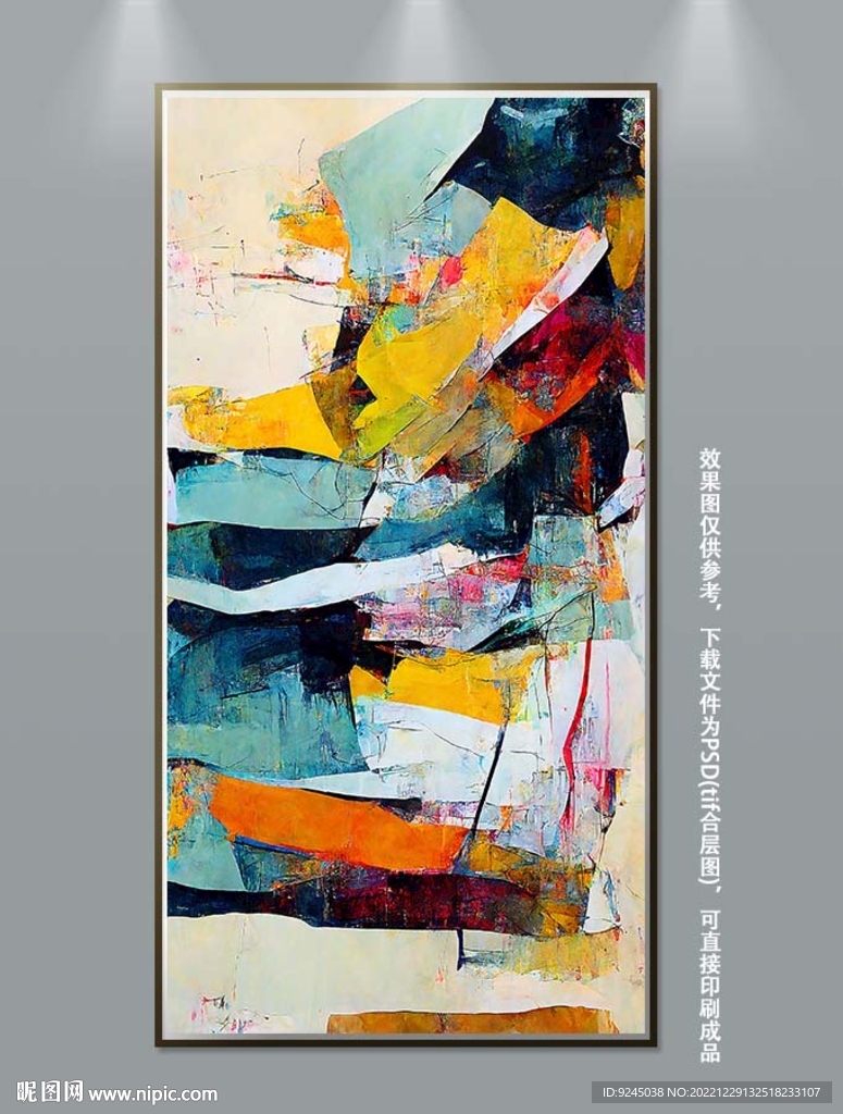 现代抽象艺术玄关装饰画