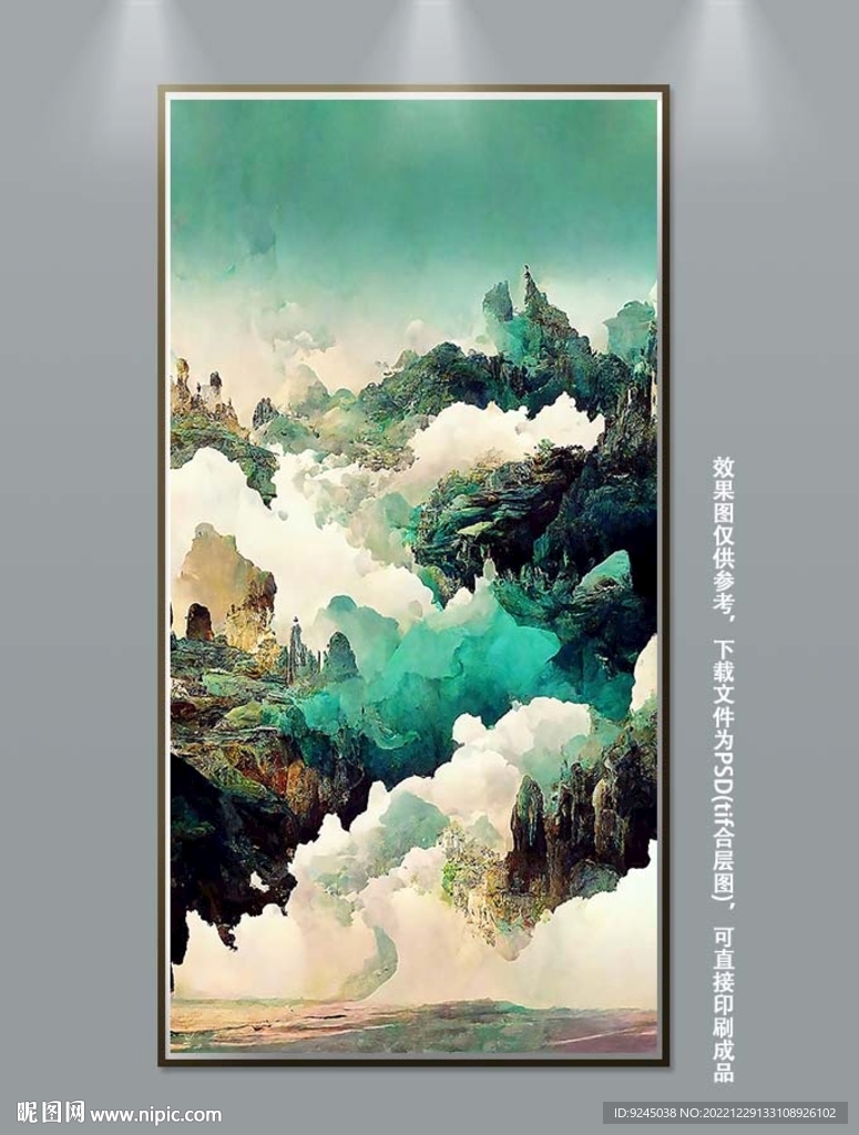 中国风抽象山水玄关装饰画