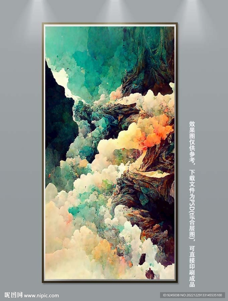 中国风抽象山水玄关装饰画