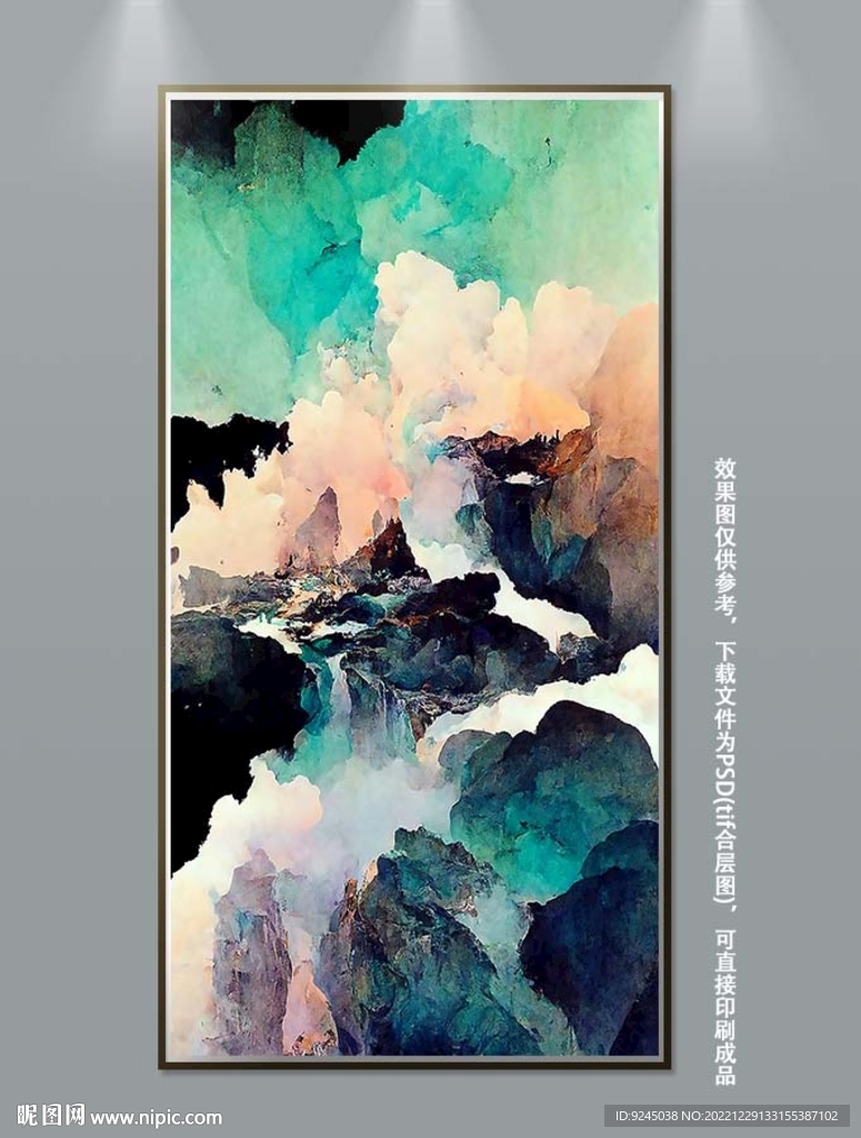 水墨风抽象艺术玄关装饰画