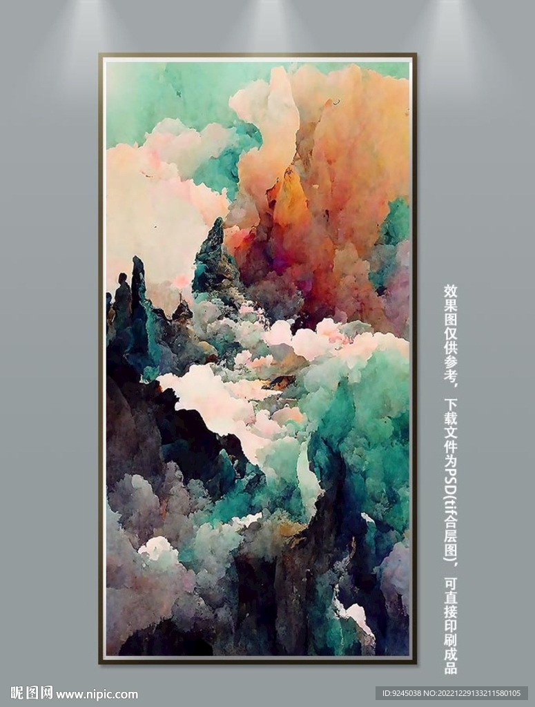 中国风抽象山水玄关装饰画