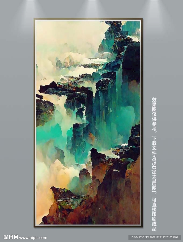 中国风抽象山水玄关装饰画