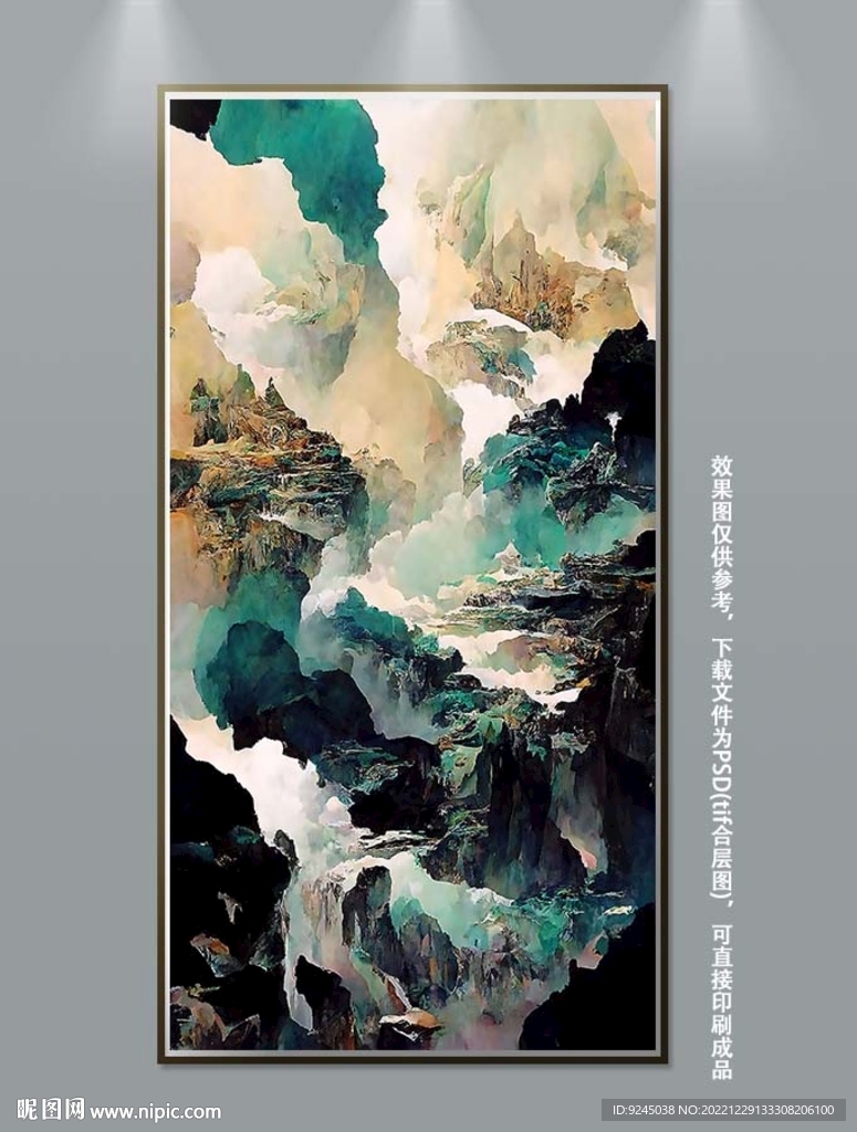 水墨风抽象艺术玄关装饰画