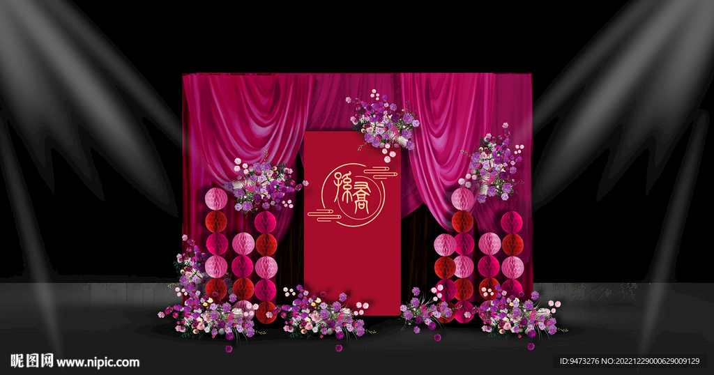 中式婚礼迎宾区