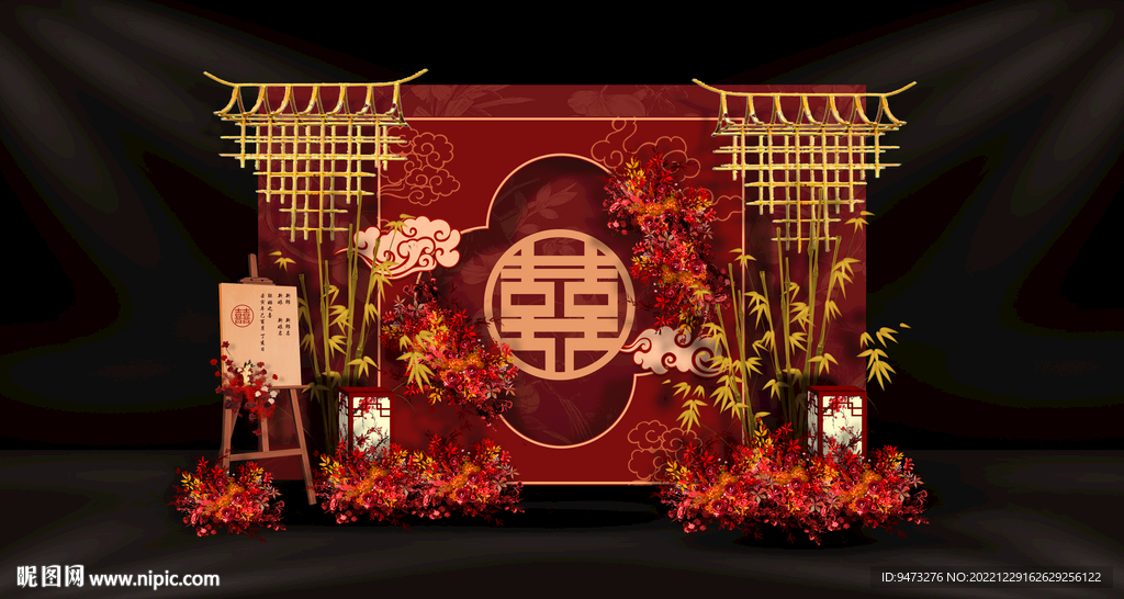 中式婚礼迎宾区
