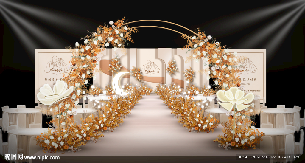 香槟色婚礼仪式区