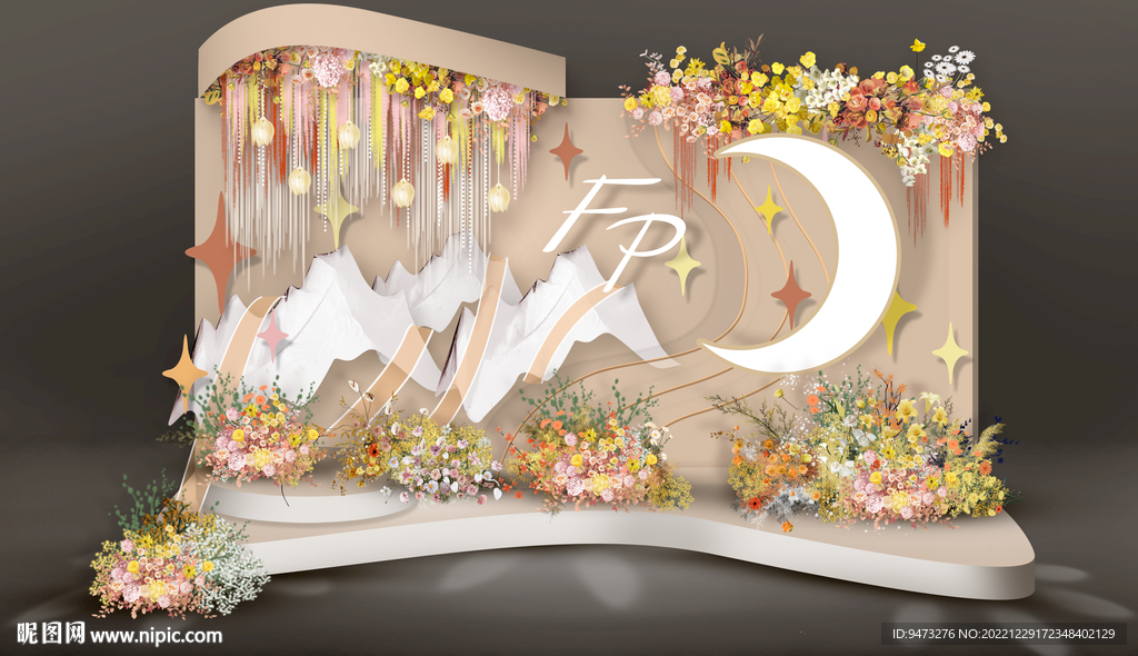 香槟色婚礼迎宾区