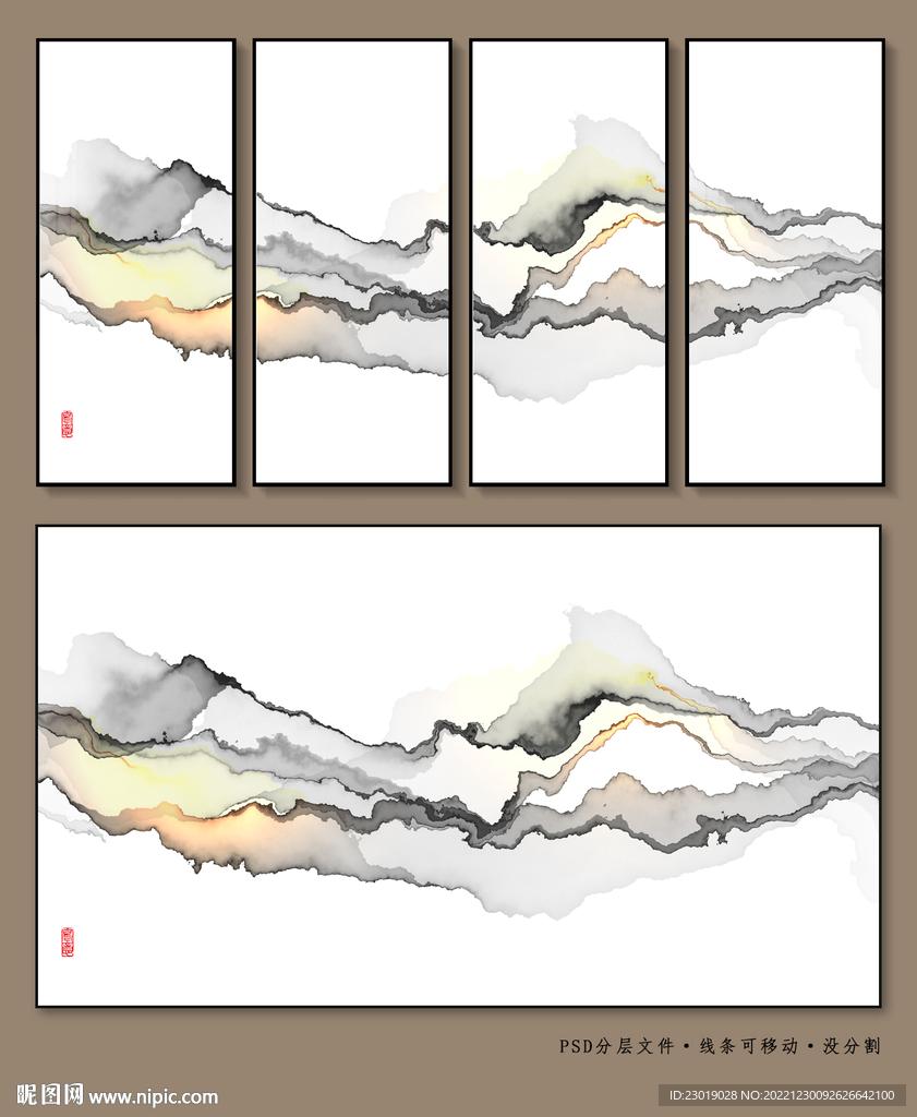 山叠山