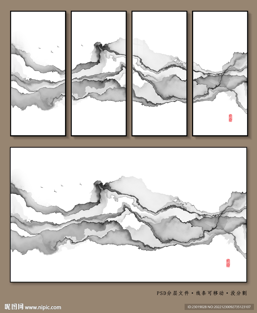 轻奢装饰画 新中式山水画