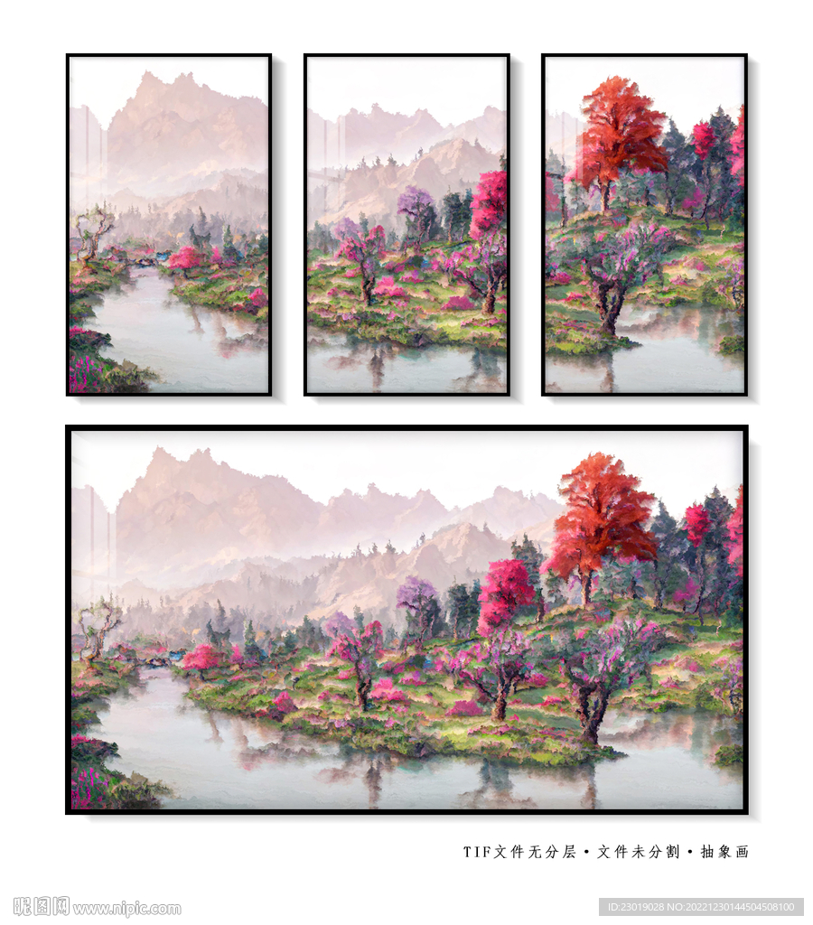 中式意境山水画