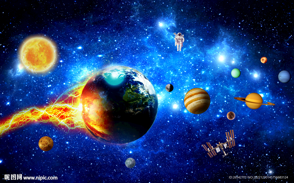 太空宇宙星球