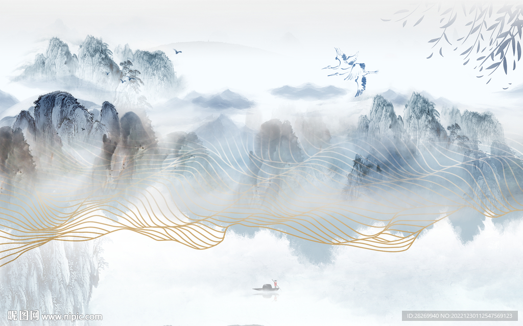 山水