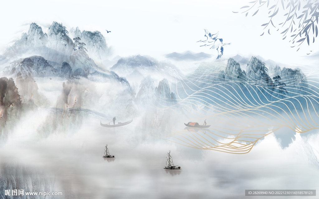 山水