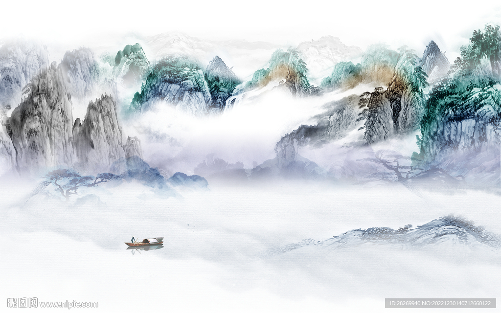 山水 