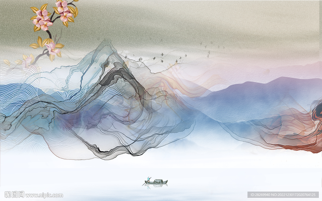 水墨山