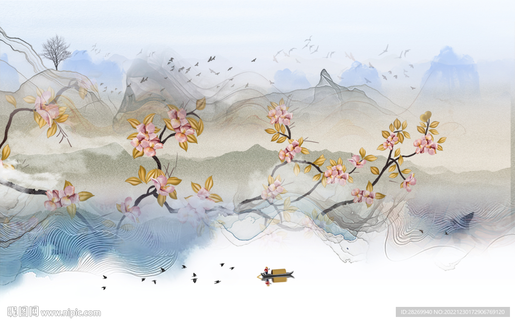 水墨山水 