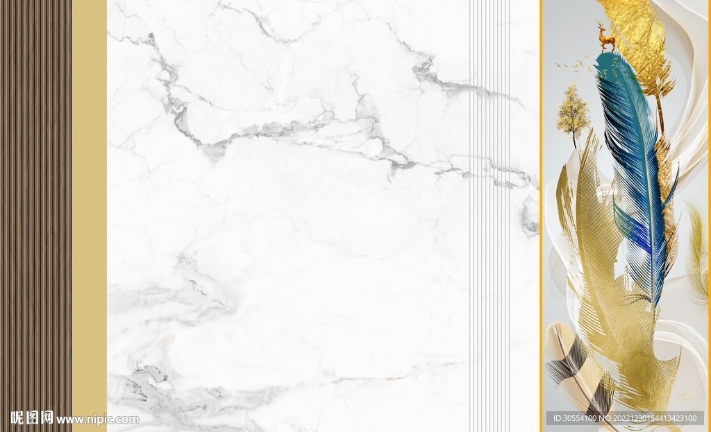 现代新款轻奢羽毛悬空电视背景墙