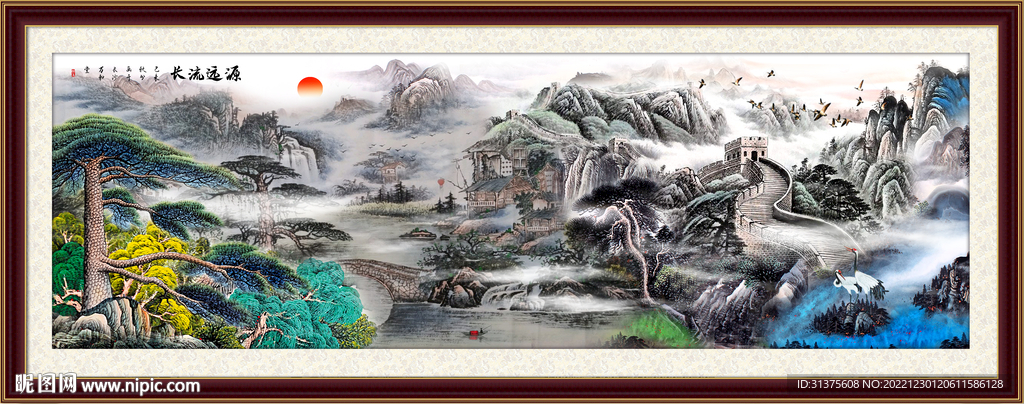 泼墨山水