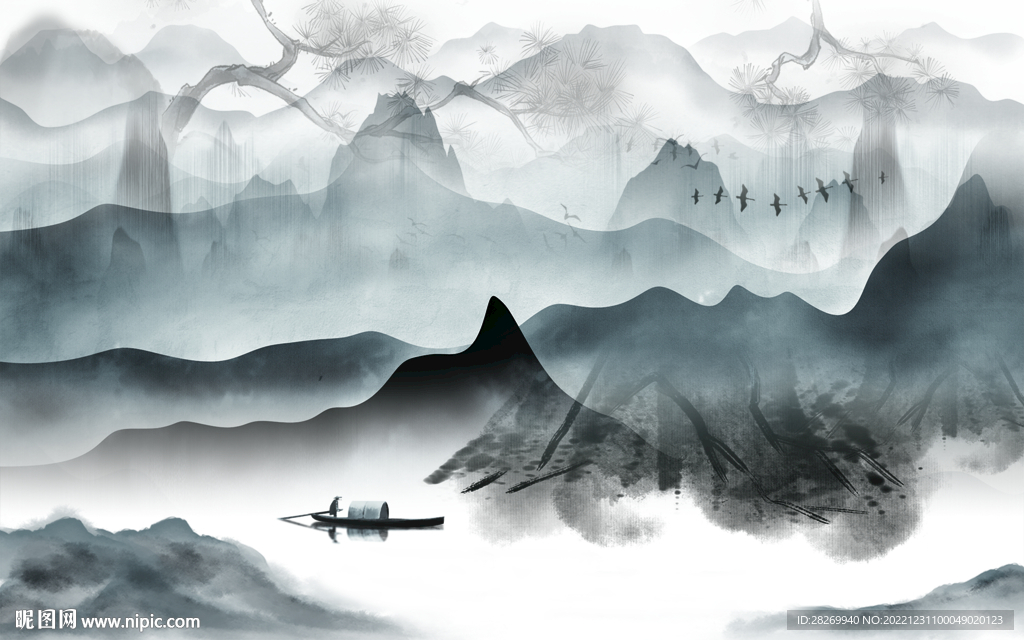 水墨山水 