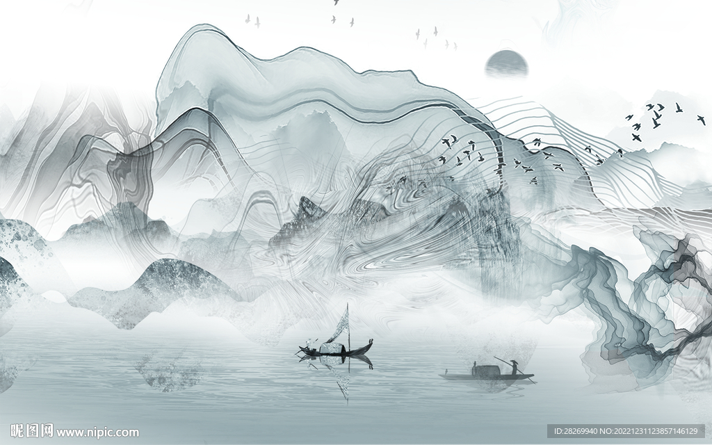 山水 