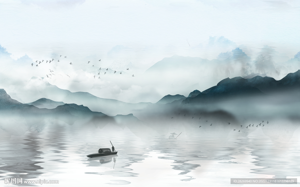 水墨山水