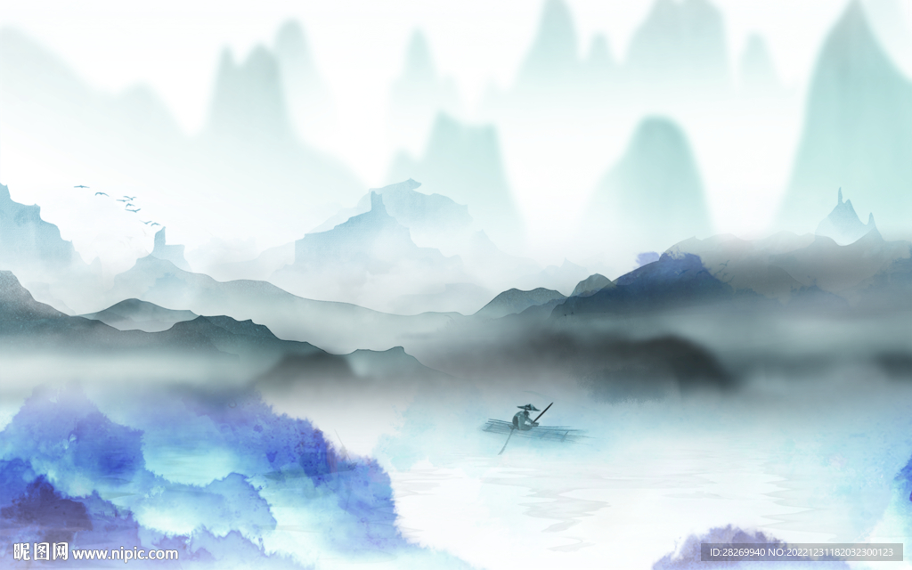 水墨山水 