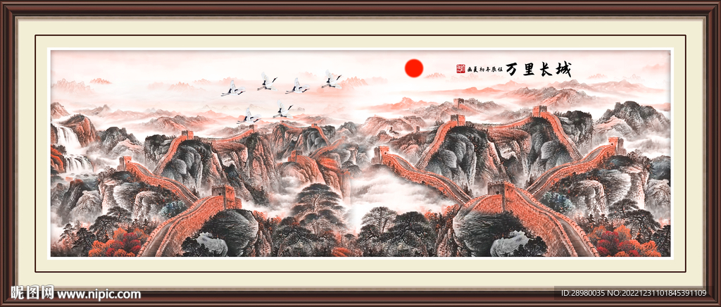 挂画长城